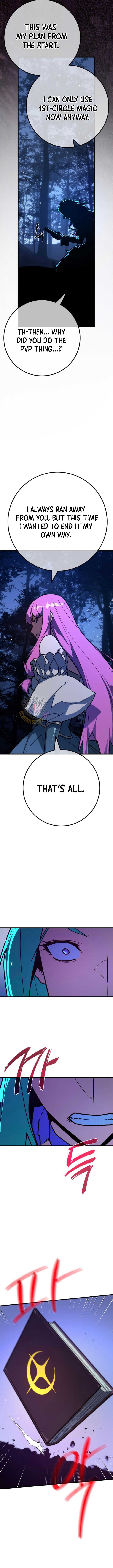 World’s Strongest Troll Chapter 141 - Page 15