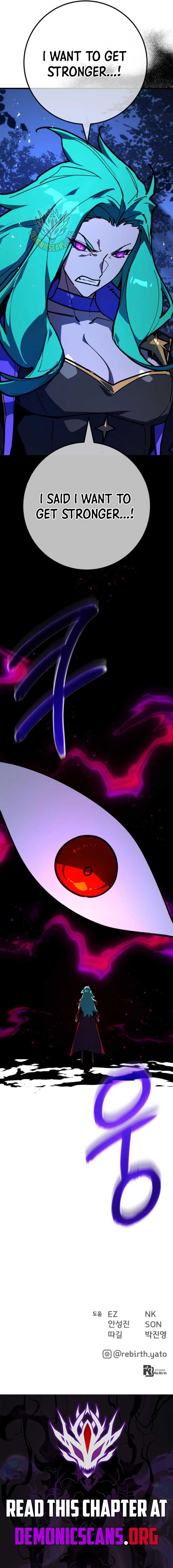 World’s Strongest Troll Chapter 141 - Page 19