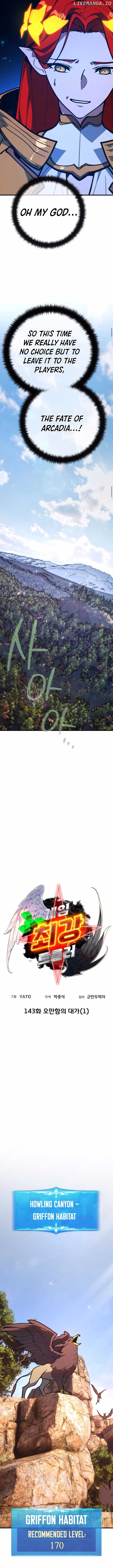 World’s Strongest Troll Chapter 143 - Page 6