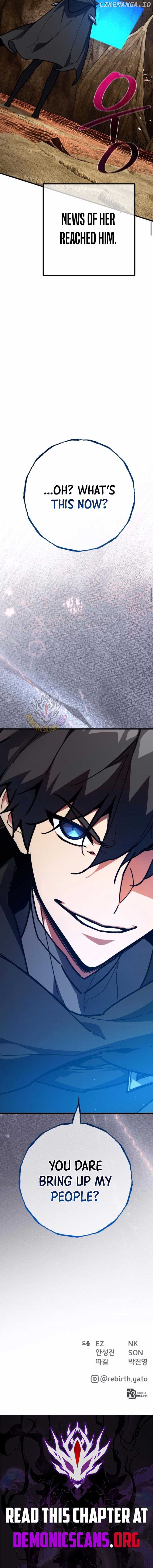 World’s Strongest Troll Chapter 143 - Page 18