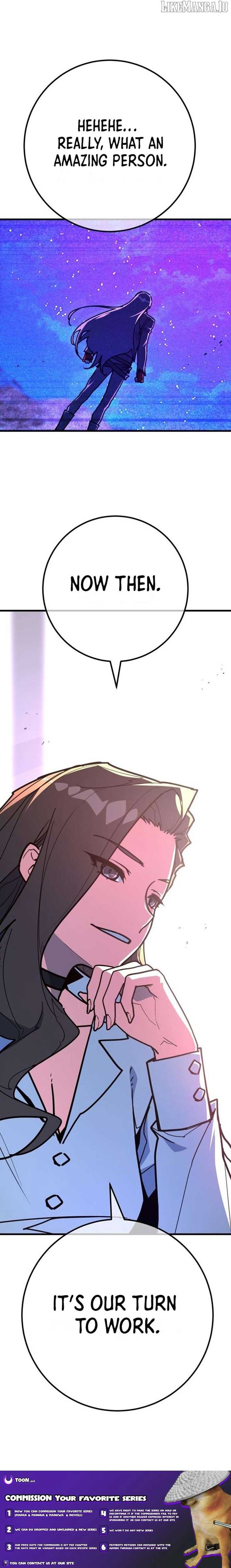 World’s Strongest Troll Chapter 148 - Page 16