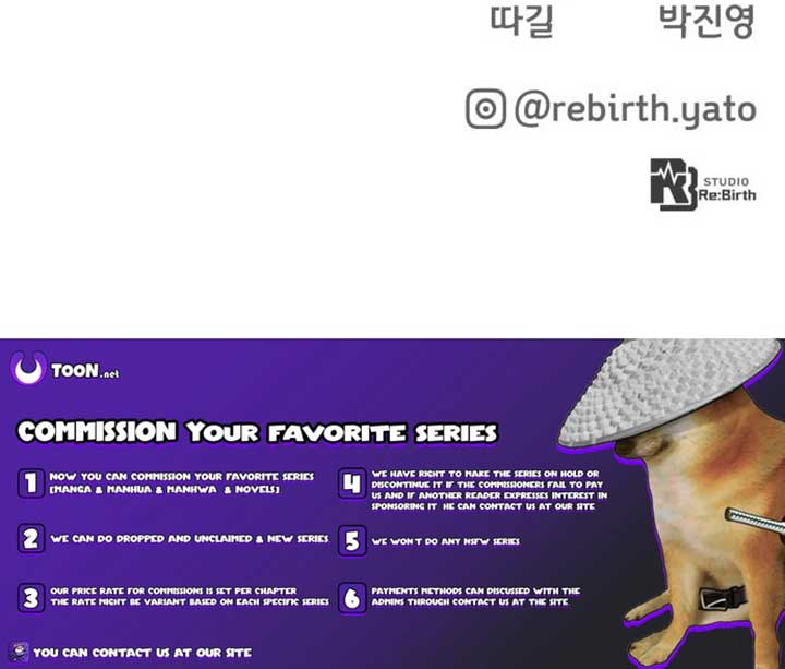 World’s Strongest Troll Chapter 149 - Page 17