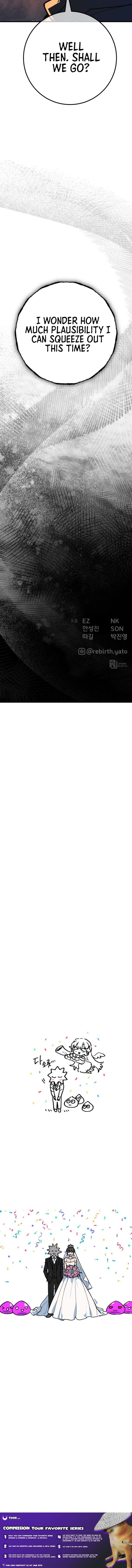 World’s Strongest Troll Chapter 150 - Page 17