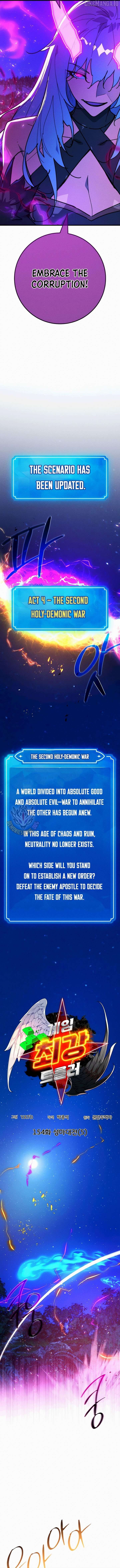 World’s Strongest Troll Chapter 154 - Page 4