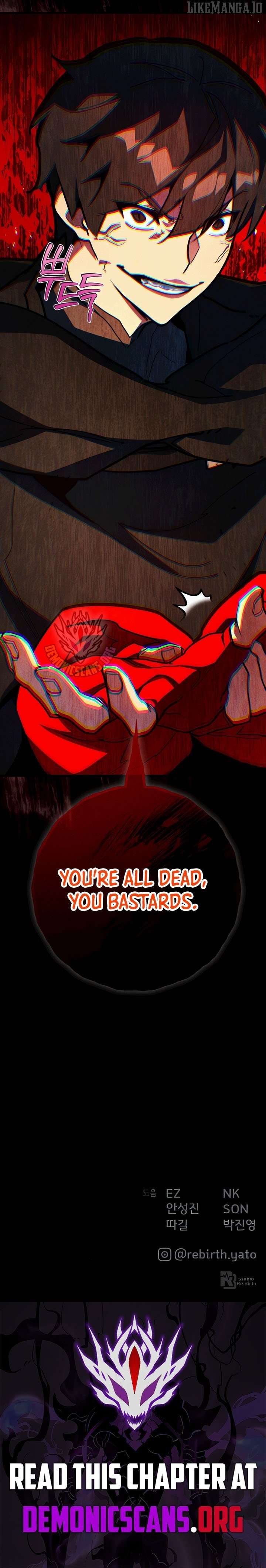 World’s Strongest Troll Chapter 154 - Page 19