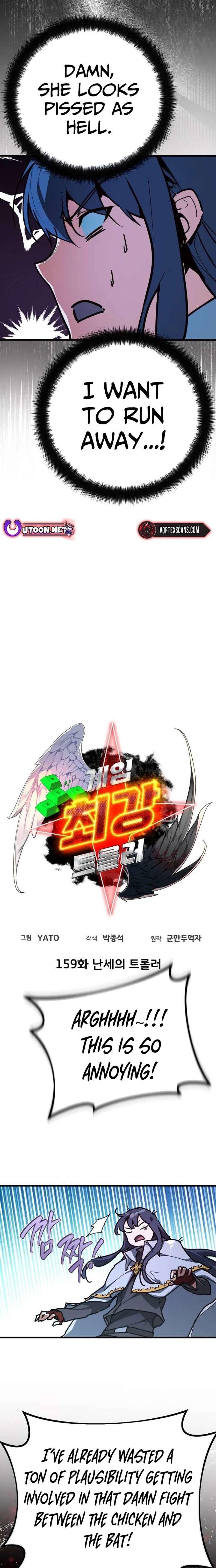 World’s Strongest Troll Chapter 159 - Page 5