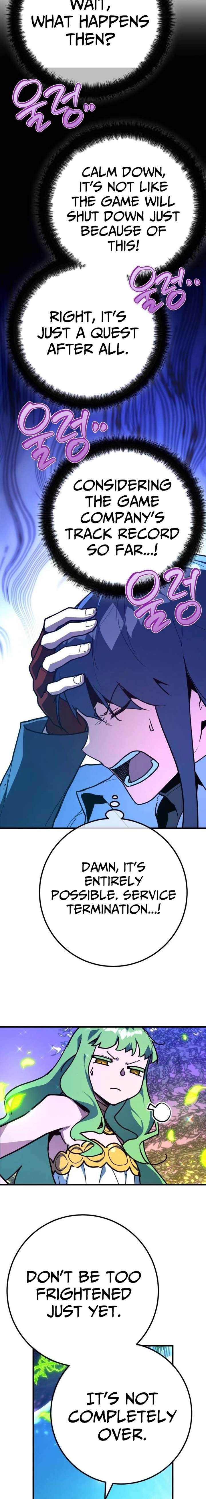 World’s Strongest Troll Chapter 159 - Page 12