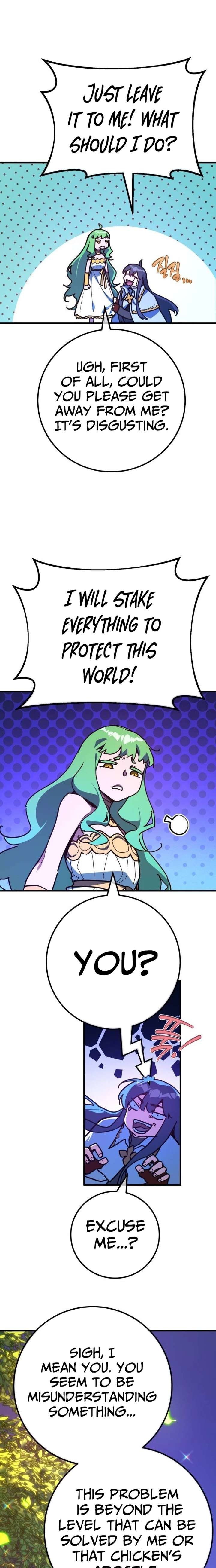 World’s Strongest Troll Chapter 159 - Page 17