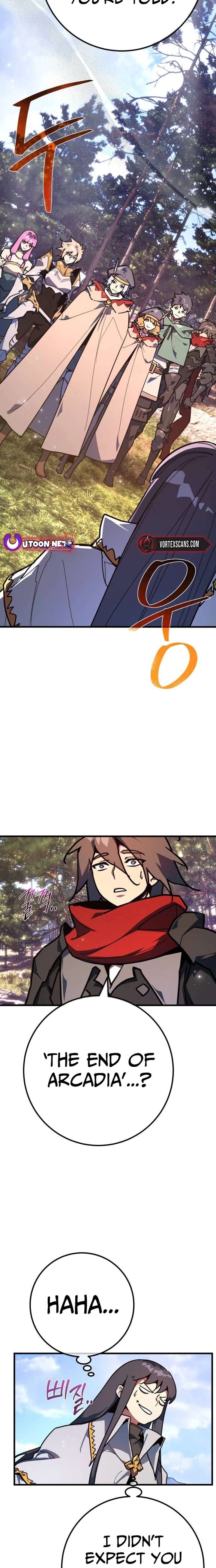 World’s Strongest Troll Chapter 159 - Page 19