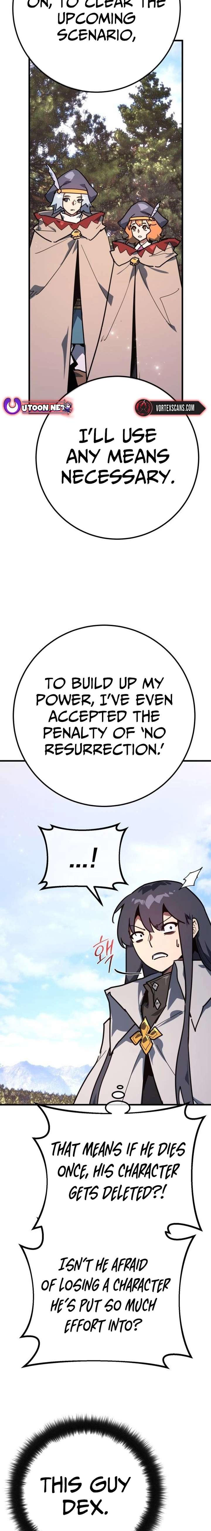 World’s Strongest Troll Chapter 159 - Page 23