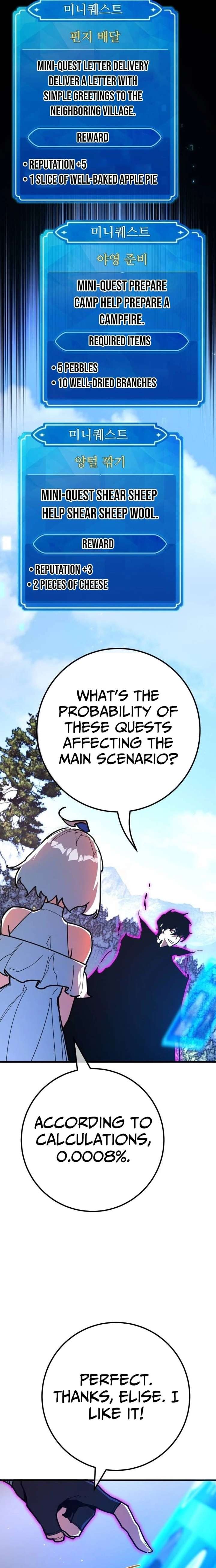 World’s Strongest Troll Chapter 160 - Page 8