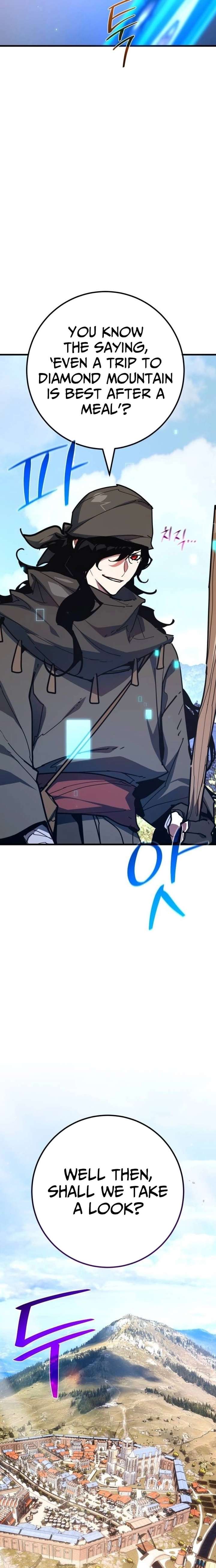 World’s Strongest Troll Chapter 160 - Page 9