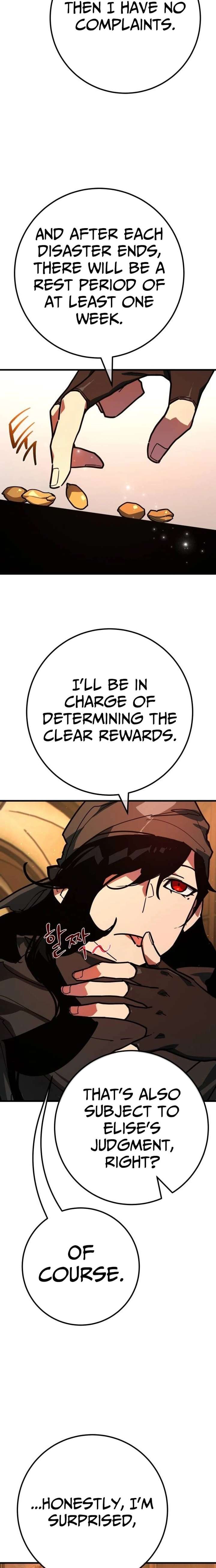 World’s Strongest Troll Chapter 160 - Page 32