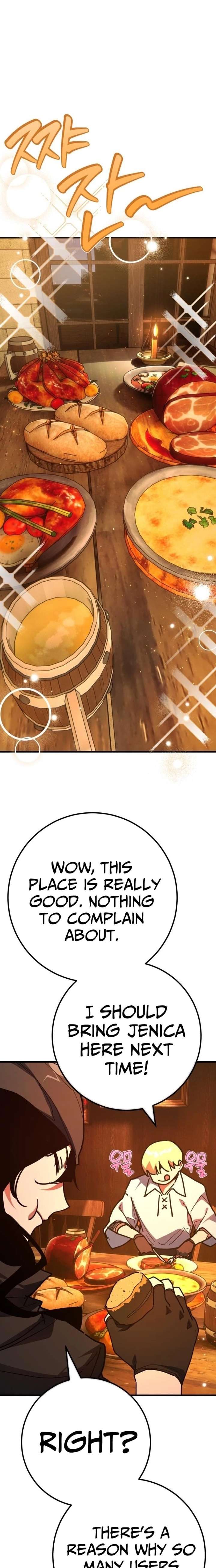 World’s Strongest Troll Chapter 161 - Page 7