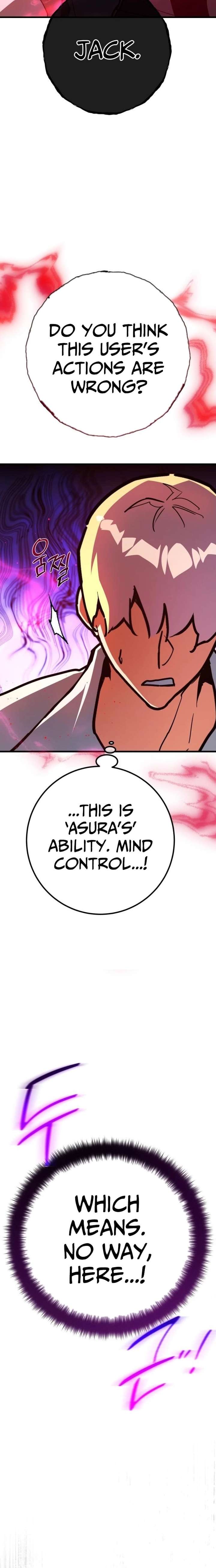 World’s Strongest Troll Chapter 161 - Page 21