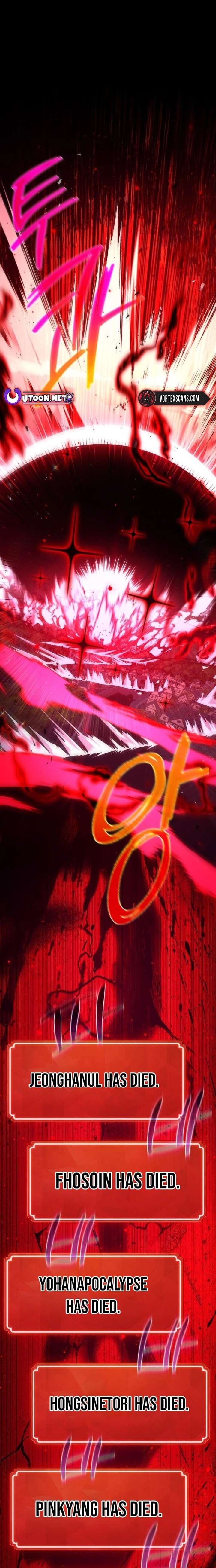 World’s Strongest Troll Chapter 161 - Page 31