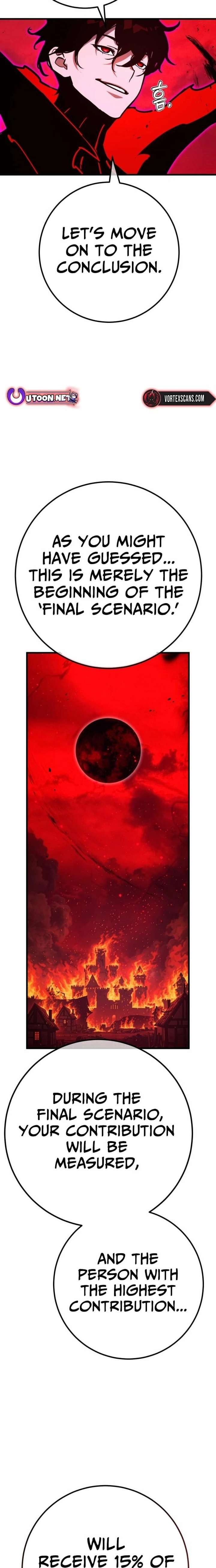 World’s Strongest Troll Chapter 162 - Page 5