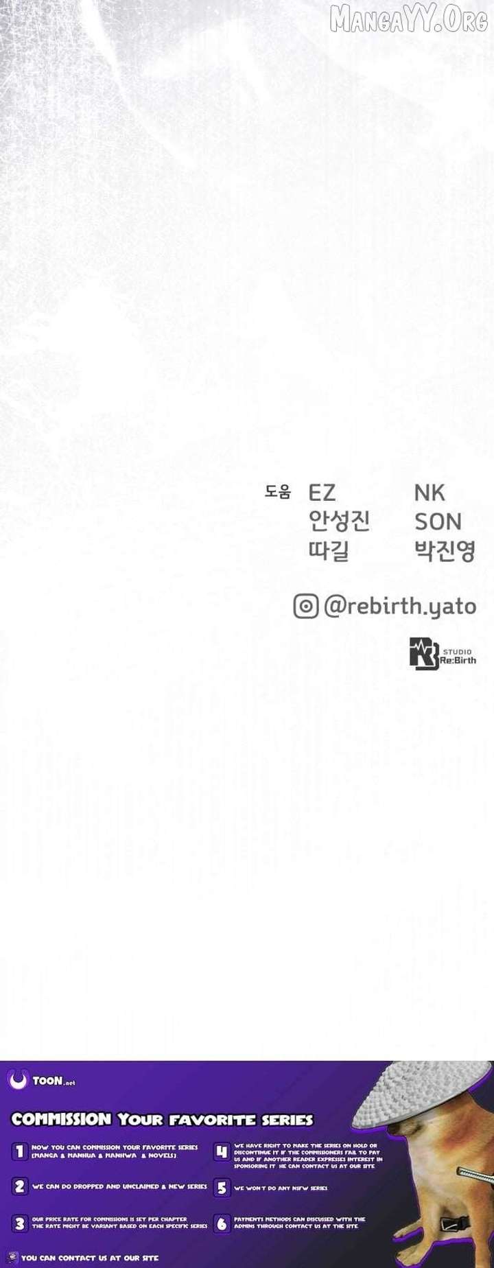 World’s Strongest Troll Chapter 163 - Page 17