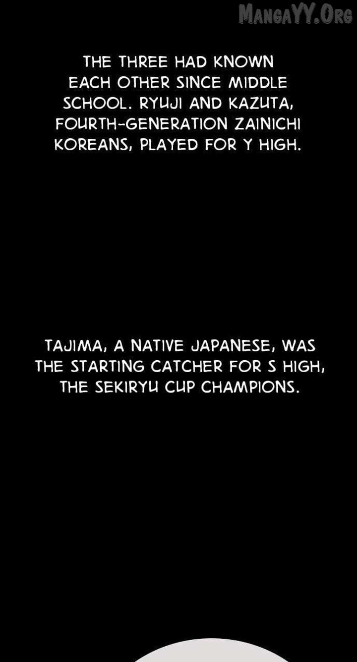 Worst Generation Chapter 30 - Page 19