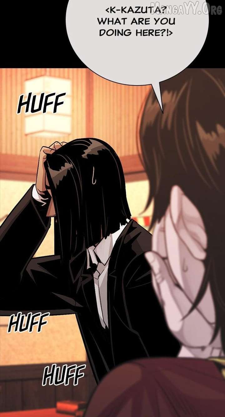 Worst Generation Chapter 30 - Page 68