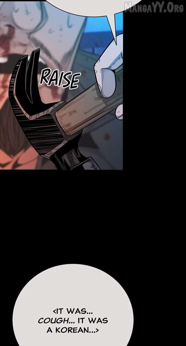 Worst Generation Chapter 30 - Page 129