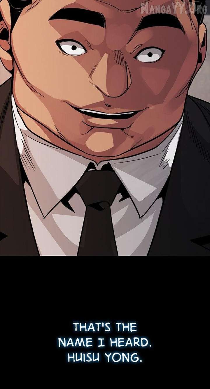 Worst Generation Chapter 30 - Page 138