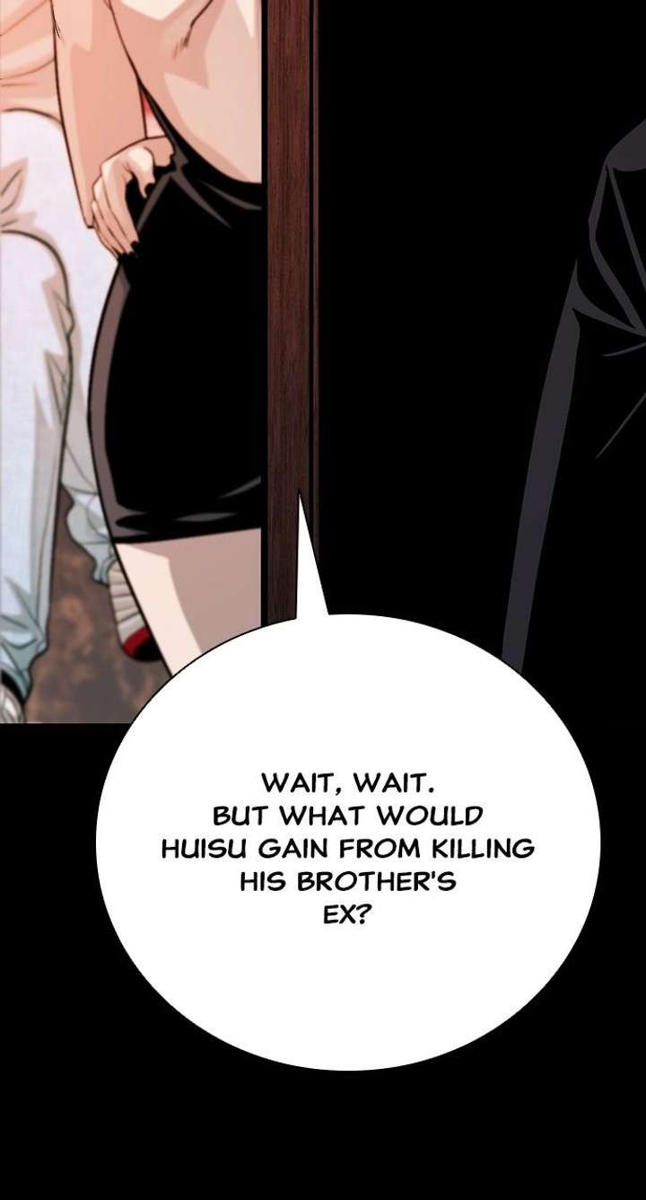 Worst Generation Chapter 31 - Page 6