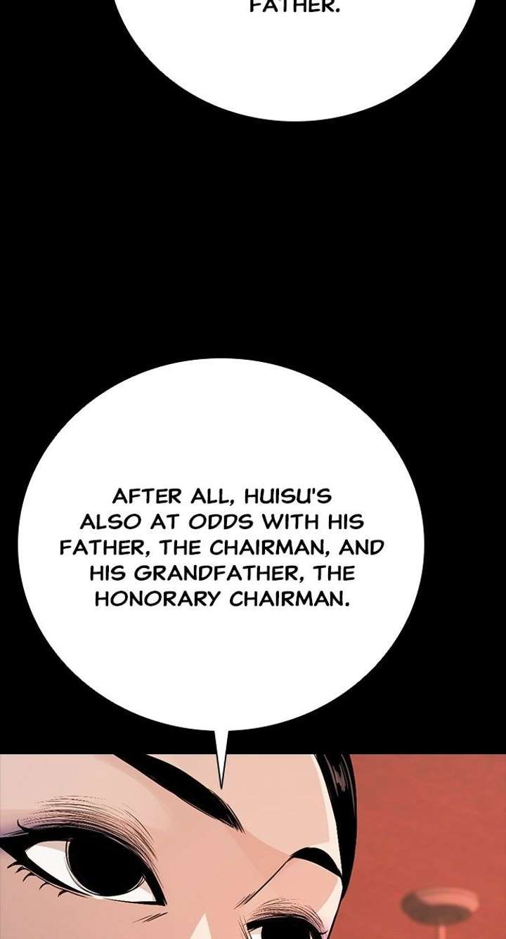 Worst Generation Chapter 31 - Page 11