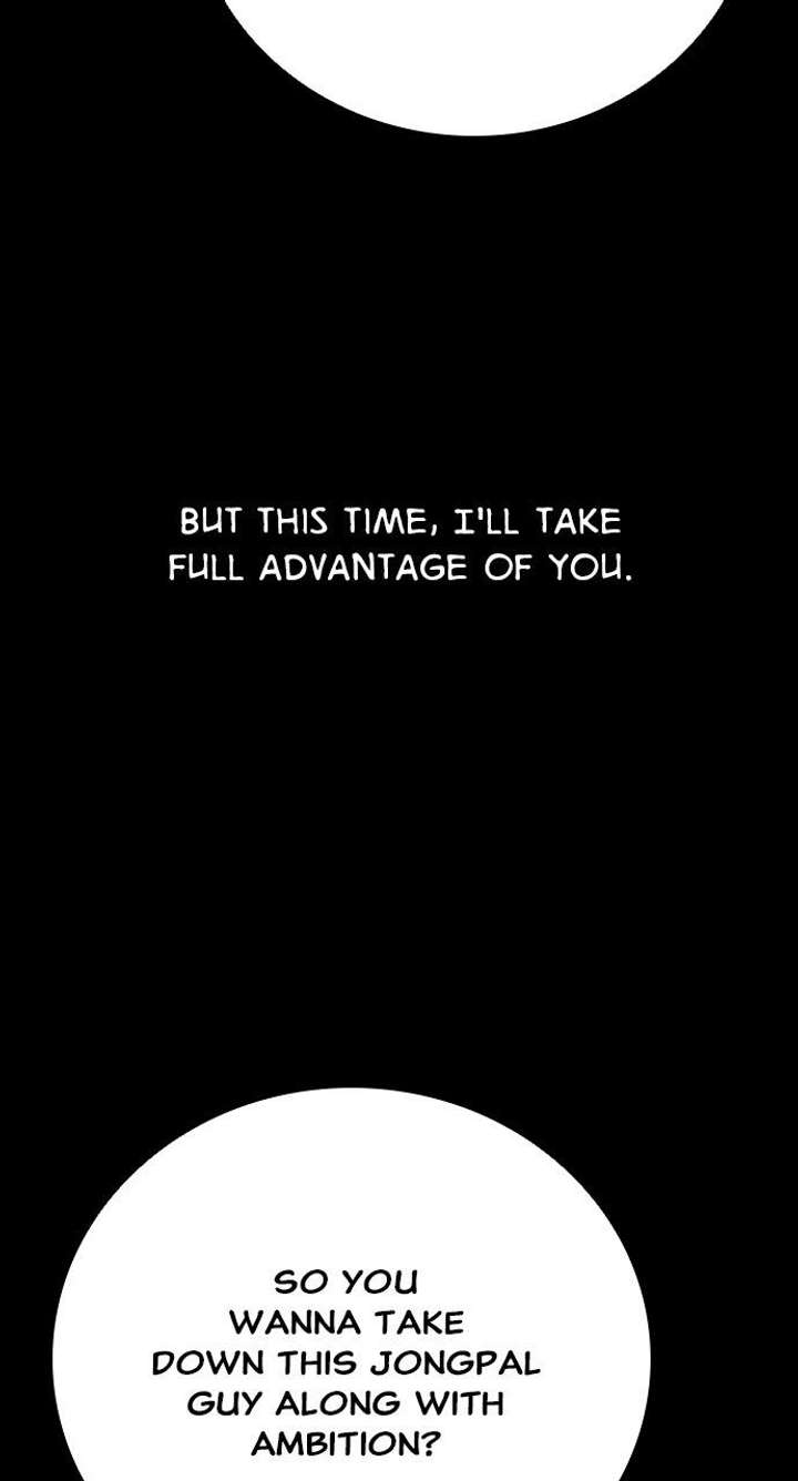 Worst Generation Chapter 31 - Page 34