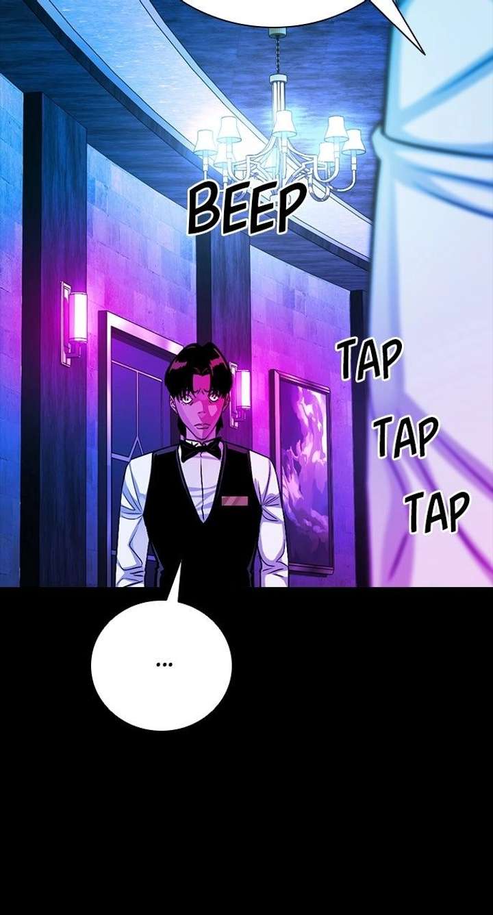 Worst Generation Chapter 31 - Page 72