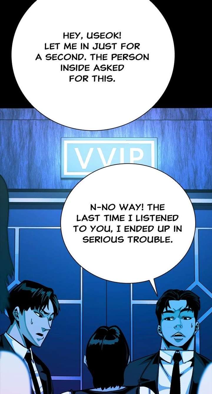 Worst Generation Chapter 31 - Page 79