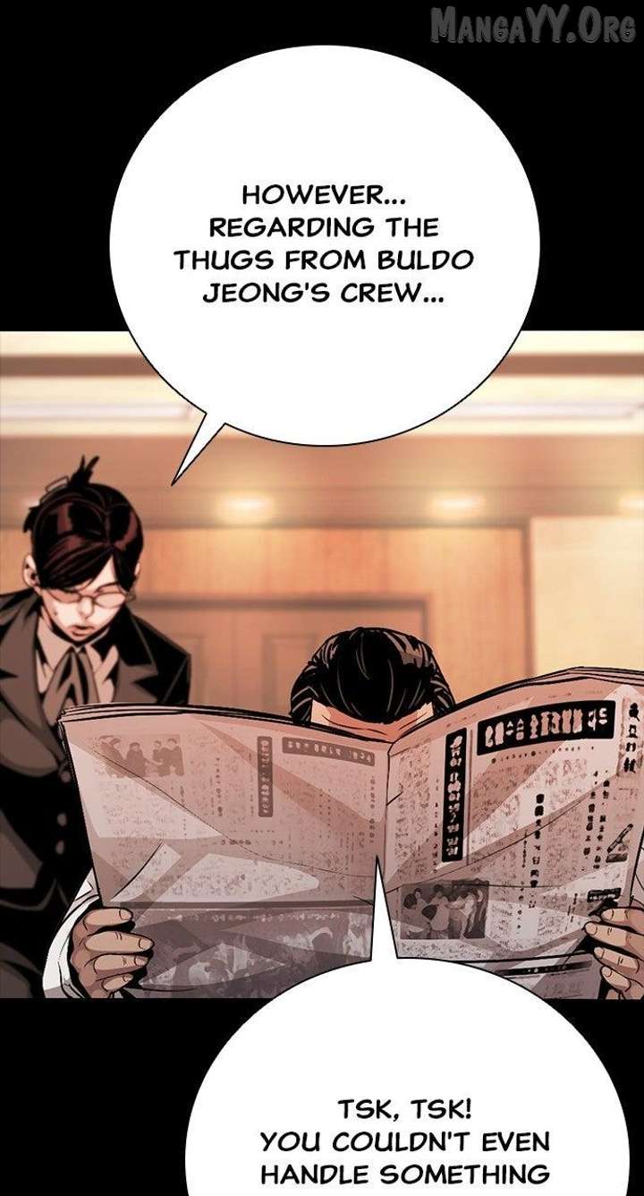 Worst Generation Chapter 32 - Page 106