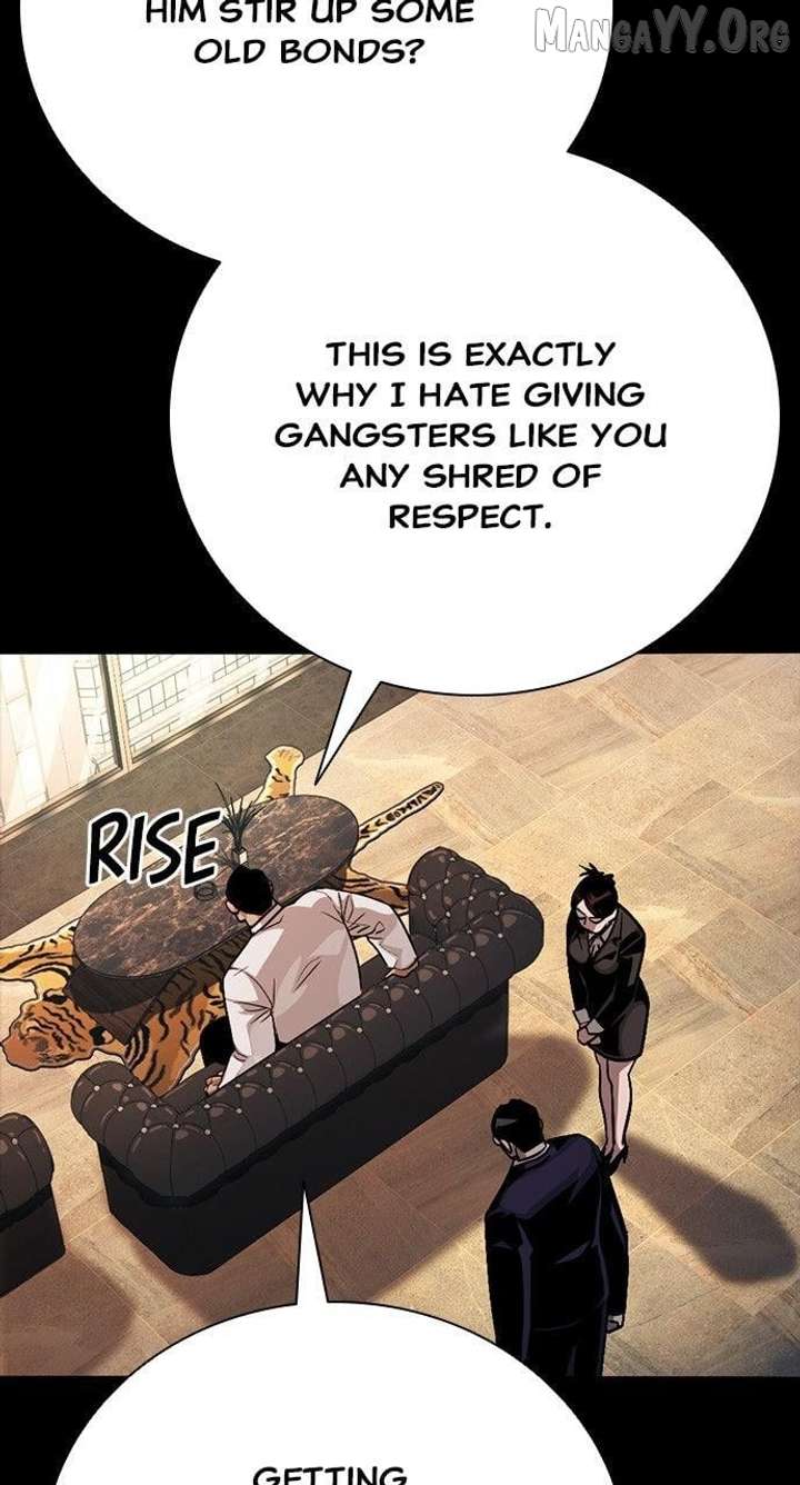 Worst Generation Chapter 32 - Page 116