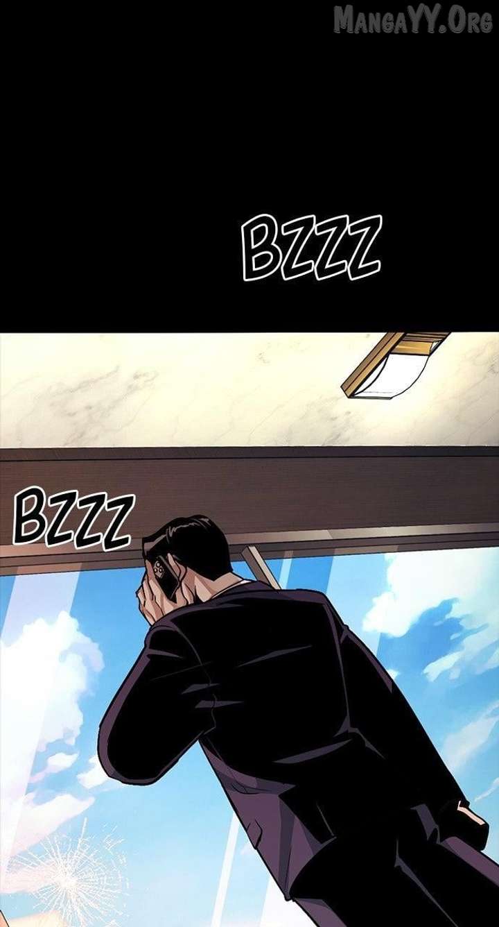 Worst Generation Chapter 32 - Page 144