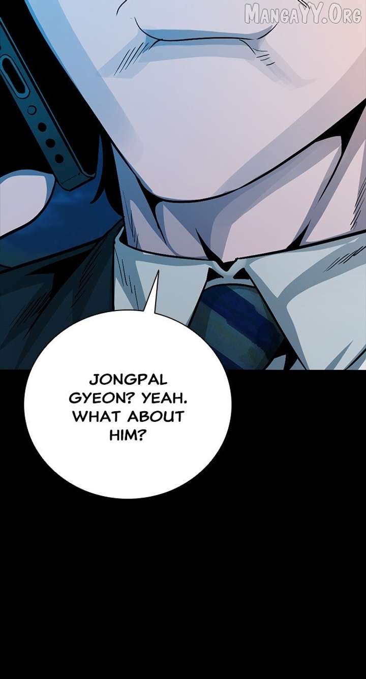 Worst Generation Chapter 33 - Page 16