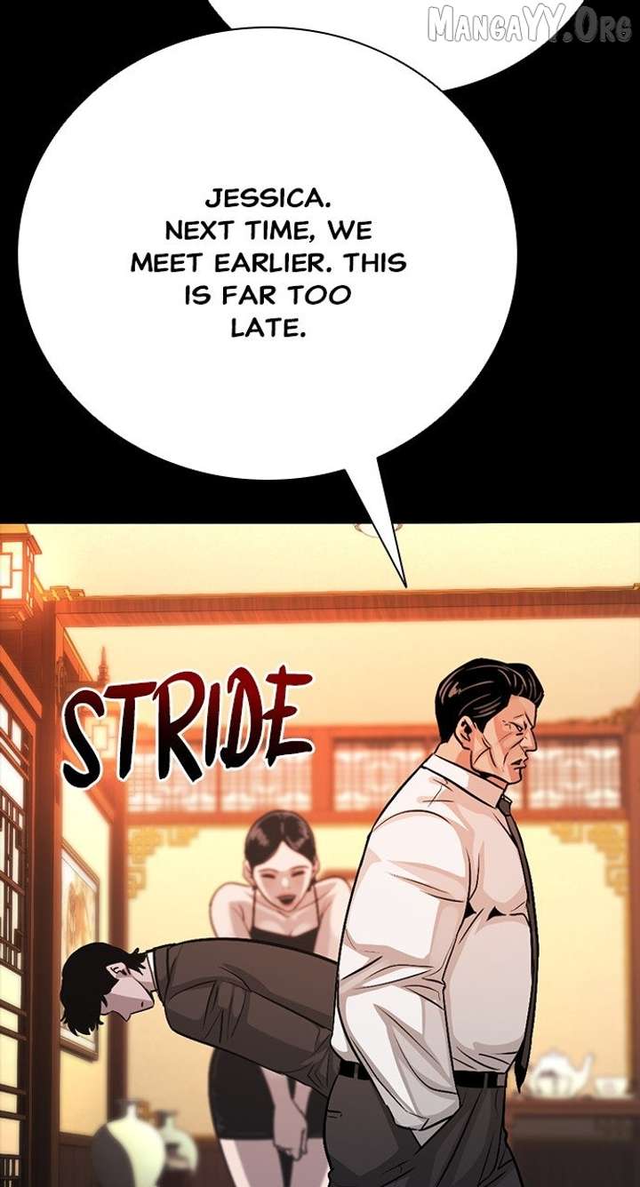 Worst Generation Chapter 33 - Page 35