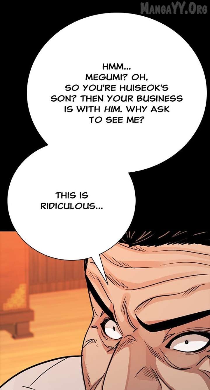 Worst Generation Chapter 33 - Page 49