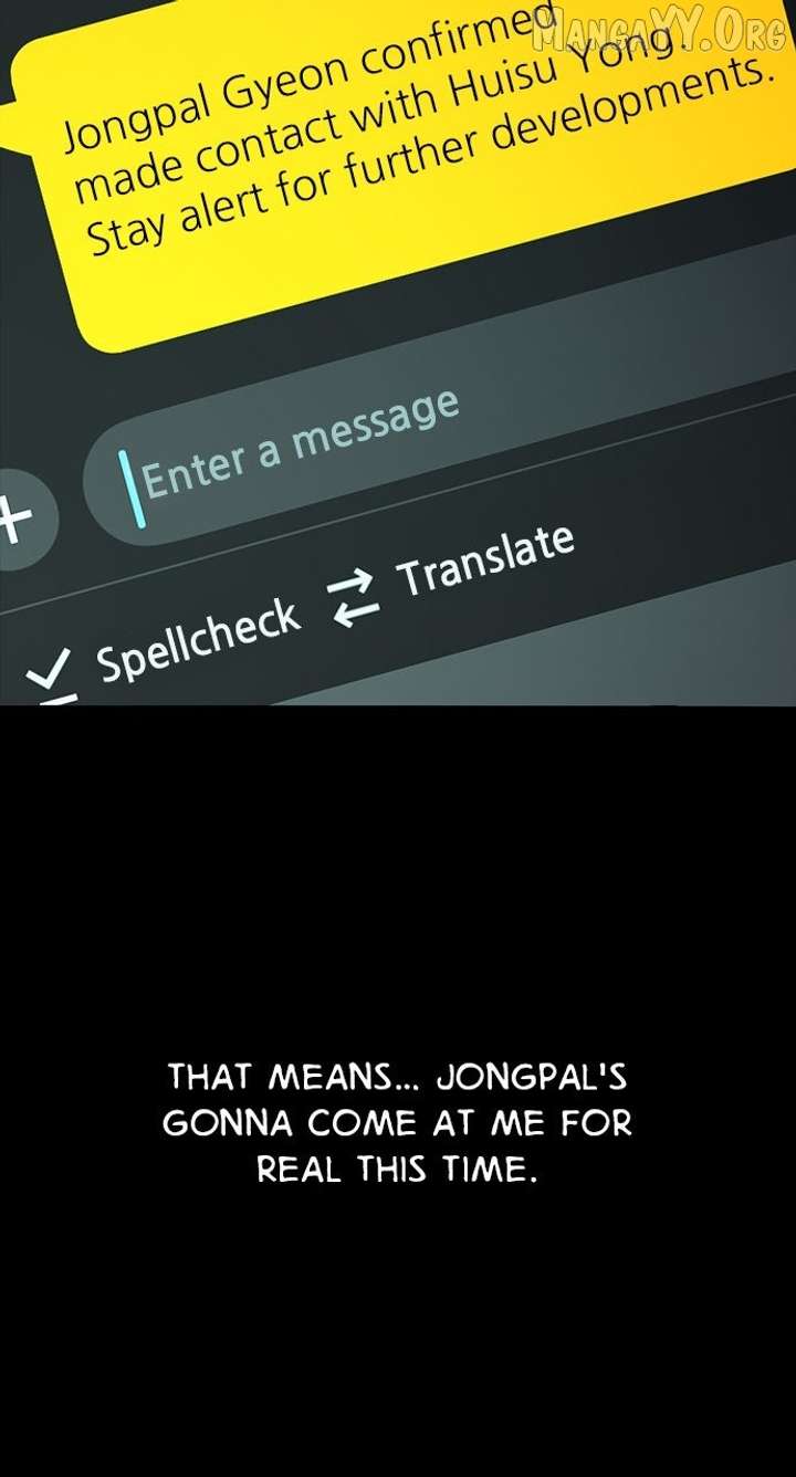 Worst Generation Chapter 33 - Page 108