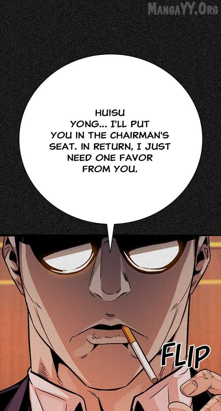 Worst Generation Chapter 33 - Page 123