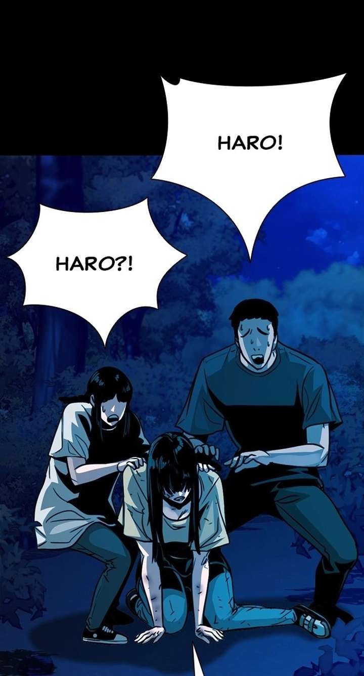 Worst Generation Chapter 35 - Page 18