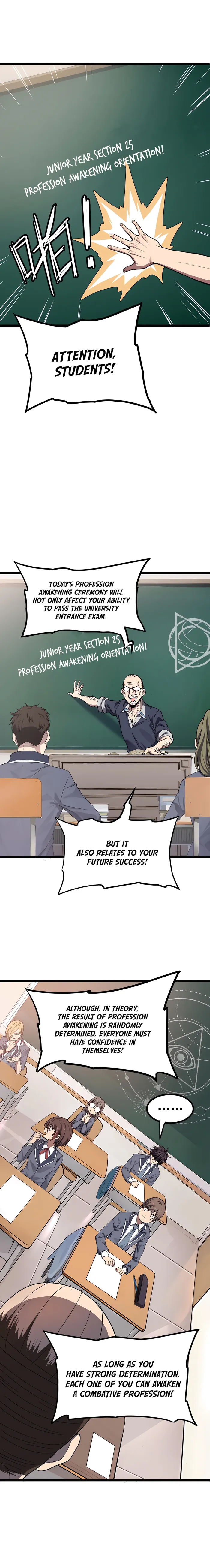 Worthless Profession: Dragon Tamer Chapter 1 - Page 4