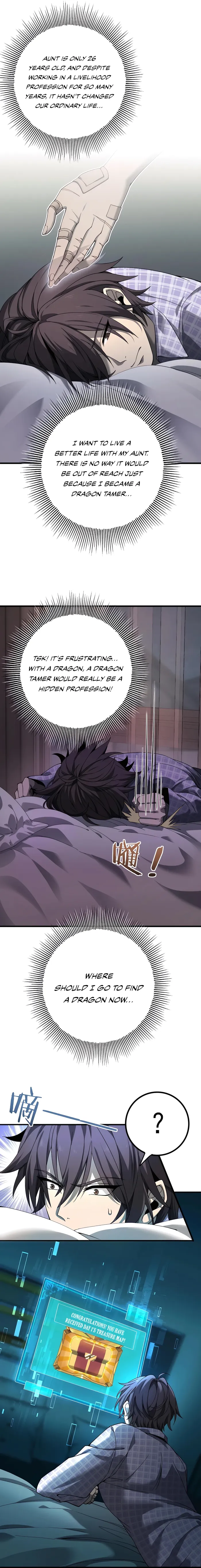 Worthless Profession: Dragon Tamer Chapter 2 - Page 13