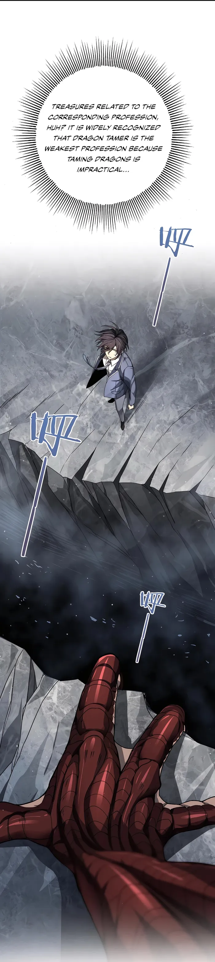 Worthless Profession: Dragon Tamer Chapter 2 - Page 15