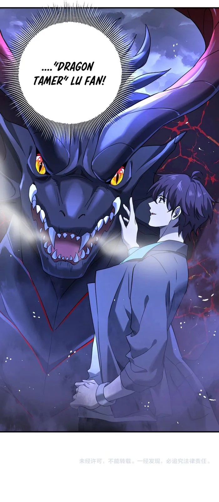 Worthless Profession: Dragon Tamer Chapter 8 - Page 11