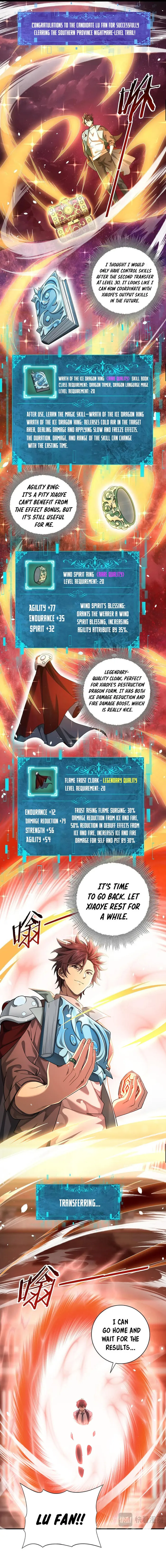 Worthless Profession: Dragon Tamer Chapter 18 - Page 6