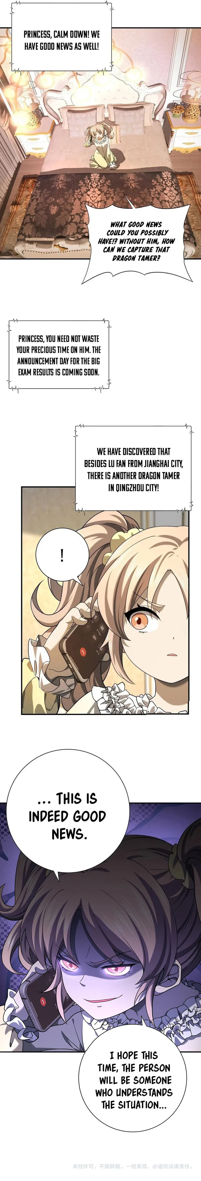 Worthless Profession: Dragon Tamer Chapter 18 - Page 12