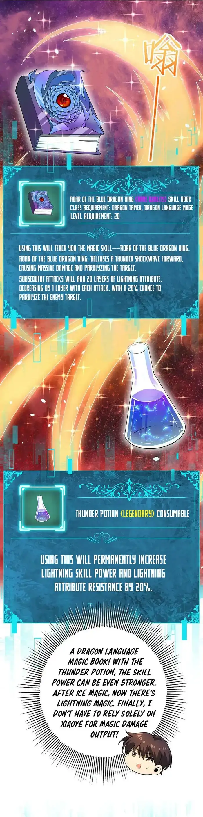 Worthless Profession: Dragon Tamer Chapter 19 - Page 4