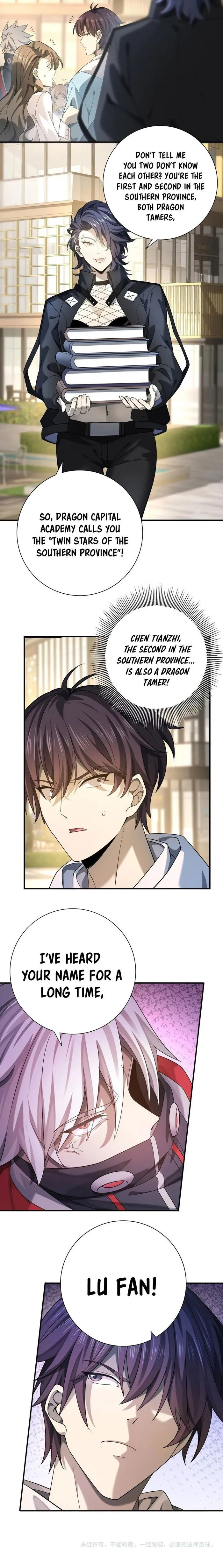 Worthless Profession: Dragon Tamer Chapter 20 - Page 12