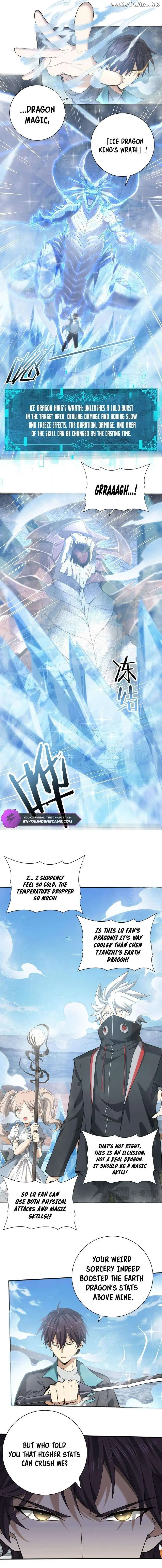 Worthless Profession: Dragon Tamer Chapter 30 - Page 5