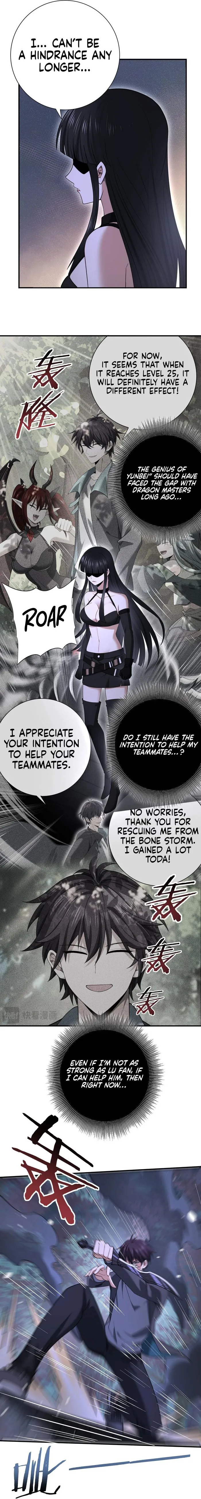 Worthless Profession: Dragon Tamer Chapter 36 - Page 4